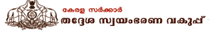 LSGD