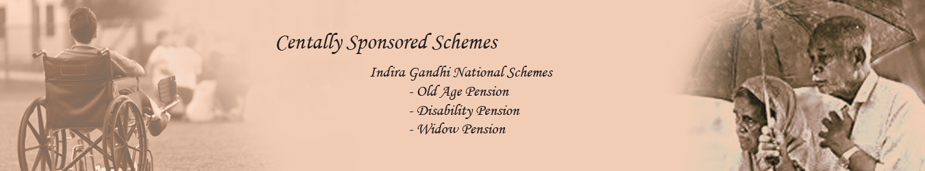 Pension