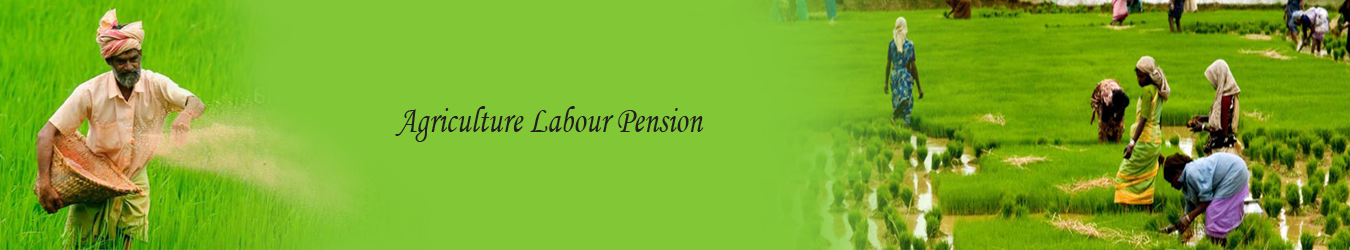 Pension